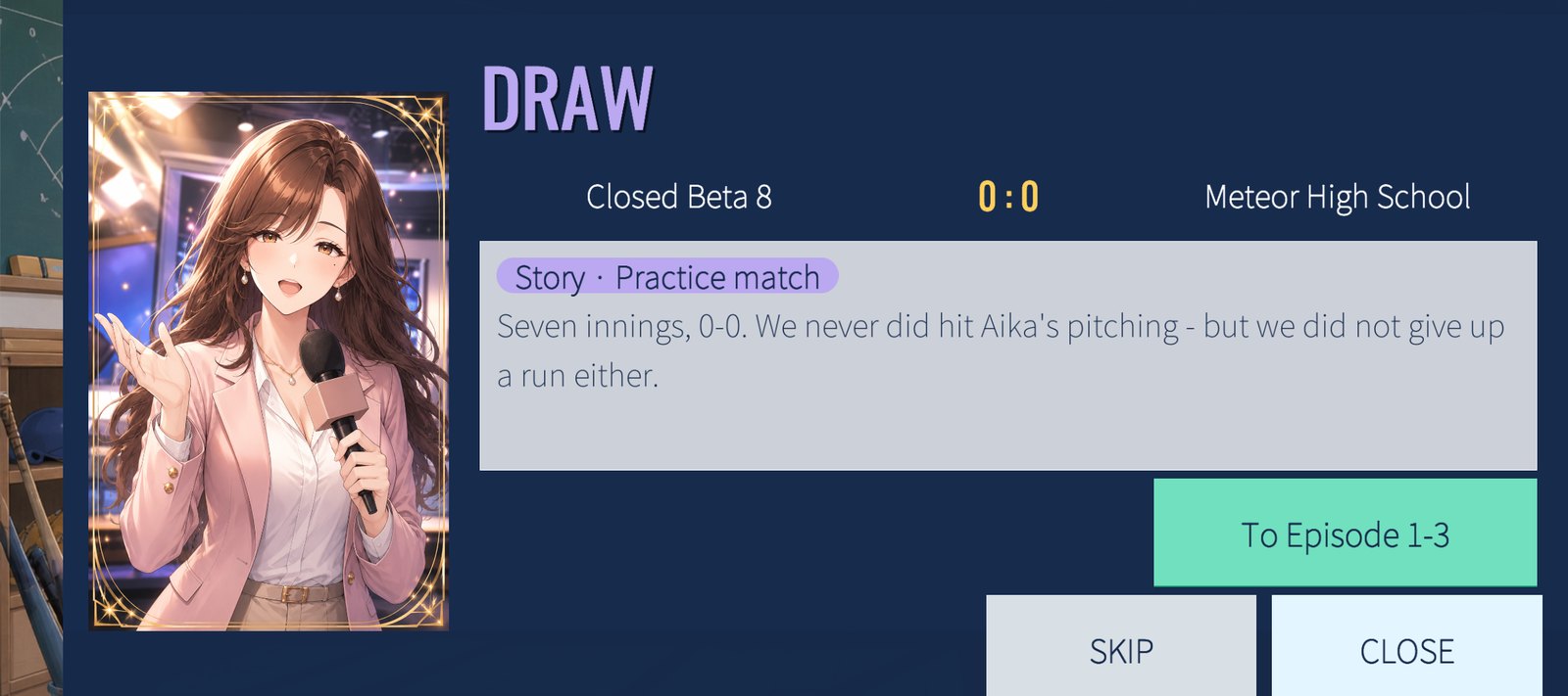 The match result screen: a draw, 0-0, presented by the reporter with a note on the practice match.